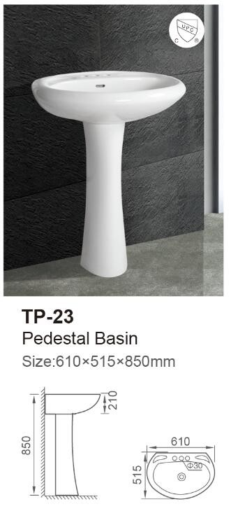product-331-730